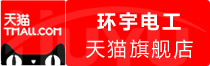 ⭐专业出售阿曼WhatsApp国外号哪个买号平台评价高